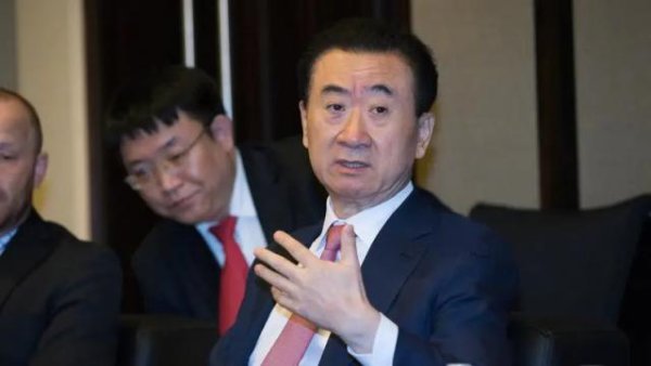冠达配资 王健林，又卖了25亿