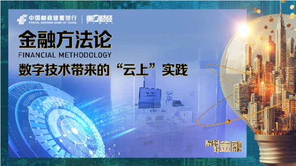 牛弘配资 稳岗扩岗专项贷款已发放超6400亿元