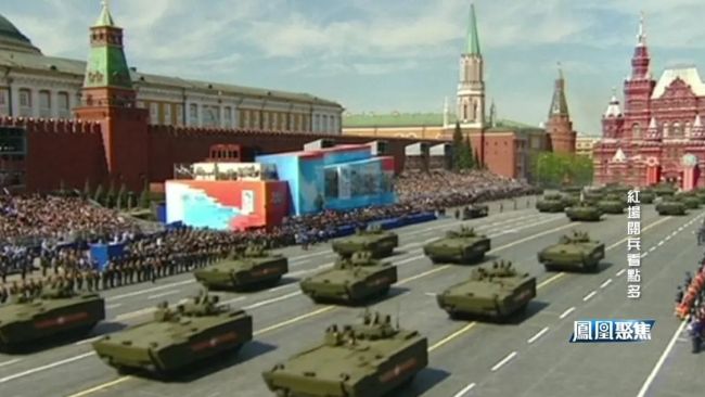 专家解读红场阅兵四大看点 外交与军事信号并重